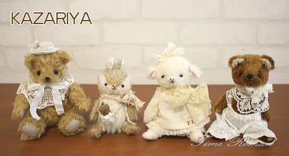 ◆この度、素敵なご縁を頂きまして、テディベア作家【KAZARIYA】さまの作品をお取り扱いさせていただくことになりました◆
