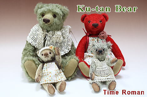 ◆テディベア・アーティスト“Ku-tan Bear/Kumiko-Oyama”さまの作品が入荷致しました◆