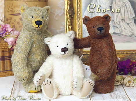 テディベア・アーティスト「Cho-su/松浦美樹」さまの作品が新入荷いたしました♪