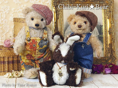 テディベア・アーティスト「Chibi-Kuri★Bear/ちびくり」さまの作品が新入荷いたしました♪
