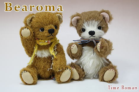 ◆テディベアアーティスト「Bearoma/長尾侑愛子」様の作品が入荷しました◆