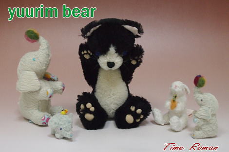 ◆テディベア・アーティスト「yuurim bear/松原由利子」さまの作品が入荷致しました◆