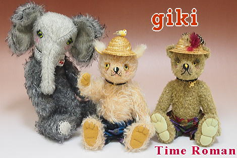 ◆テディベア・アーティスト「giki/掘切　操」さまの作品が入荷致しました◆