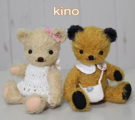 ◆テディベアアーティスト「kino」さまの作品が入荷いたしました◆