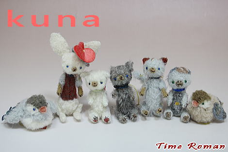 ◆テディベアアーティスト「kuna/伊藤真由美」さまの作品が入荷致しました◆