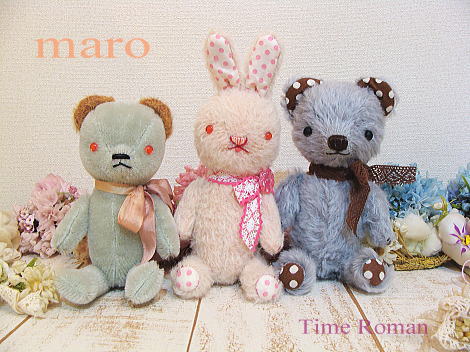 ◆テディベア・アーティスト「maro/真野真由美」様の作品が入荷致しました◆