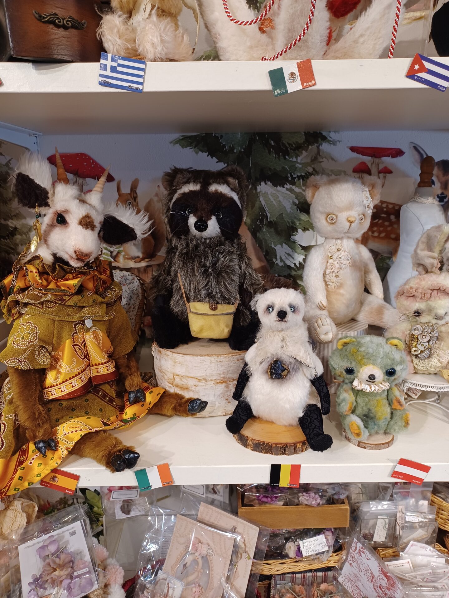◆テディベア合同展◆『テディベア博覧会 in KOBE』開催中♦