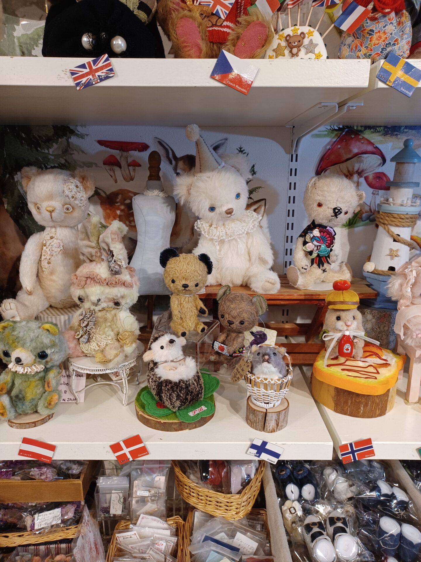 ◆テディベア合同展◆『テディベア博覧会 in KOBE』開催中♦