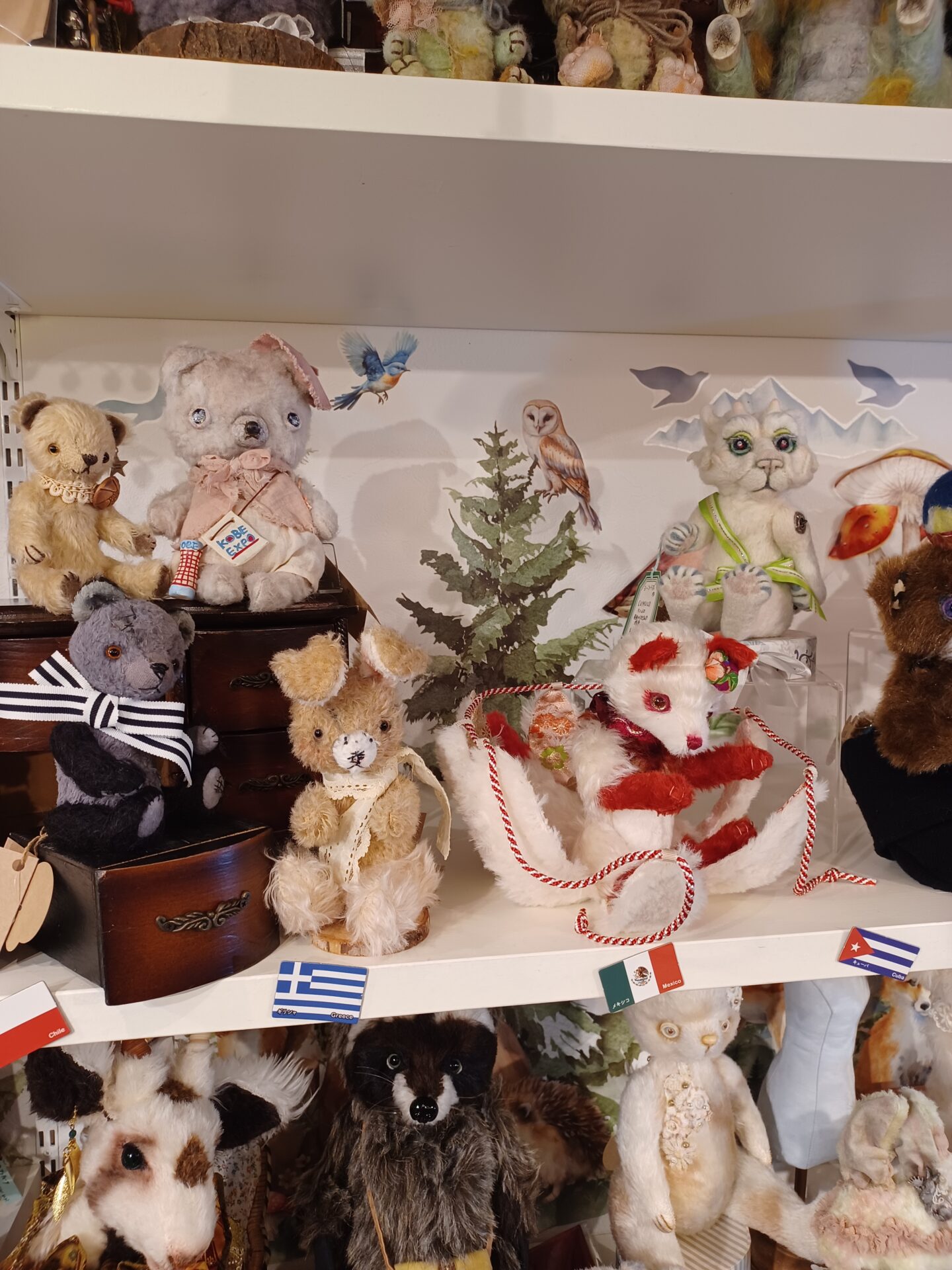 ◆テディベア合同展◆『テディベア博覧会 in KOBE』開催中♦