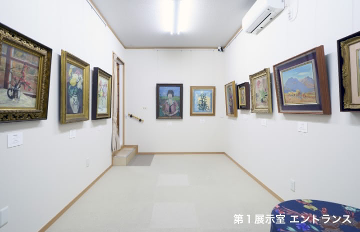 第１展示室 エントランス