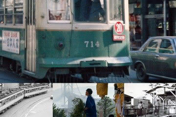 神戸フォトミュージアム