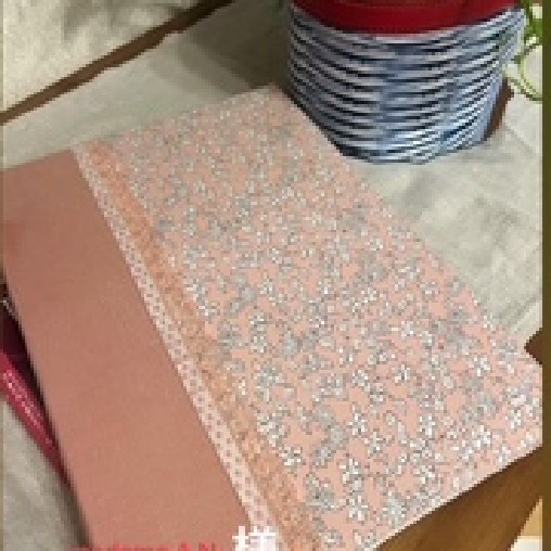 pivoine cartonnage ピヴォアンヌ カルトナージュ