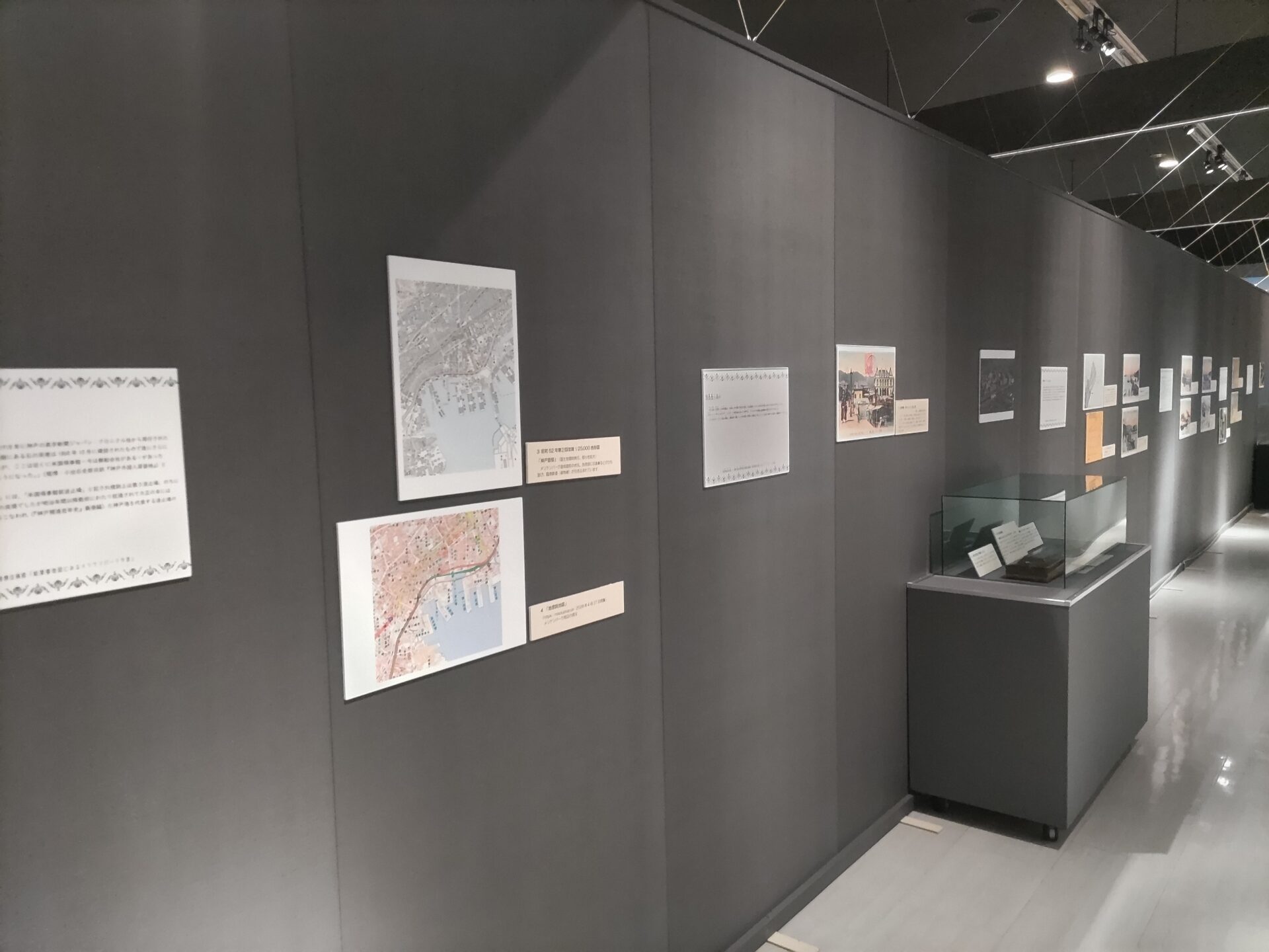 「絵葉書と地図にみるメリケン波止場の変遷」7/25sat-9/13sun神戸海洋博物館様 企画展