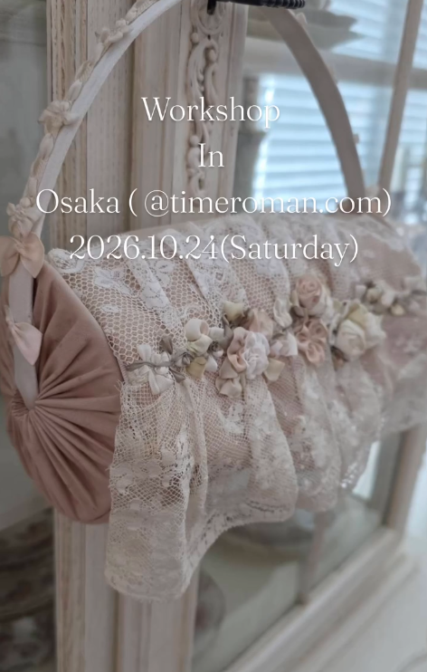 ♦リボン刺繍作家「ビクトリアンローズ」様の1Dayワークショップを開催いたします♦